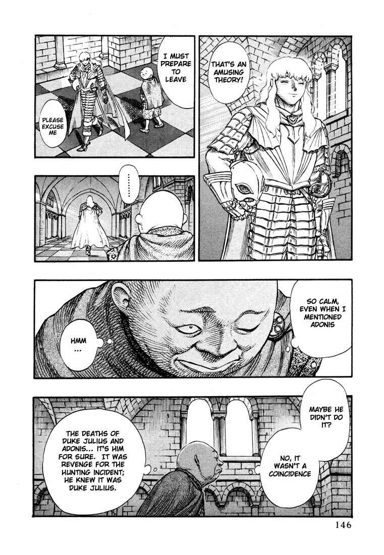 Page 8 Chapter 13 Berserk