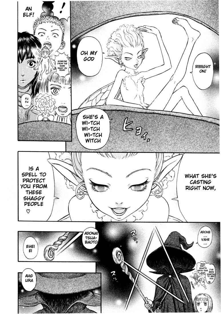 Page 11 Chapter 198 Berserk