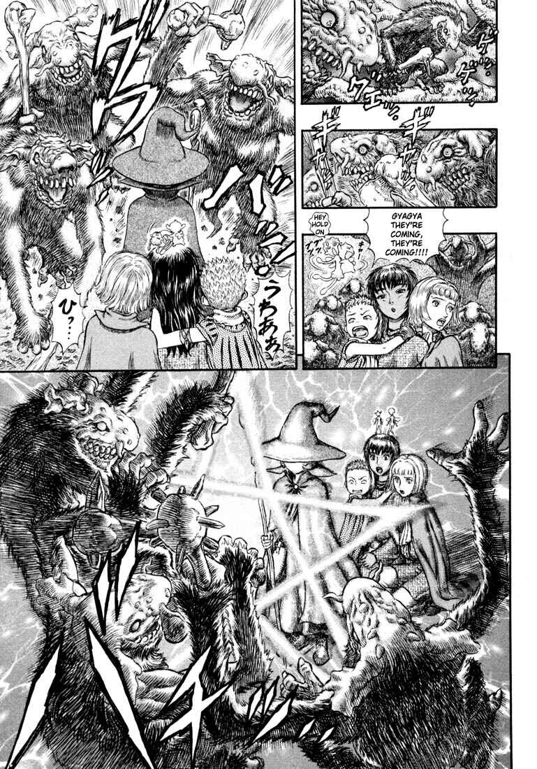 Page 12 Chapter 198 Berserk