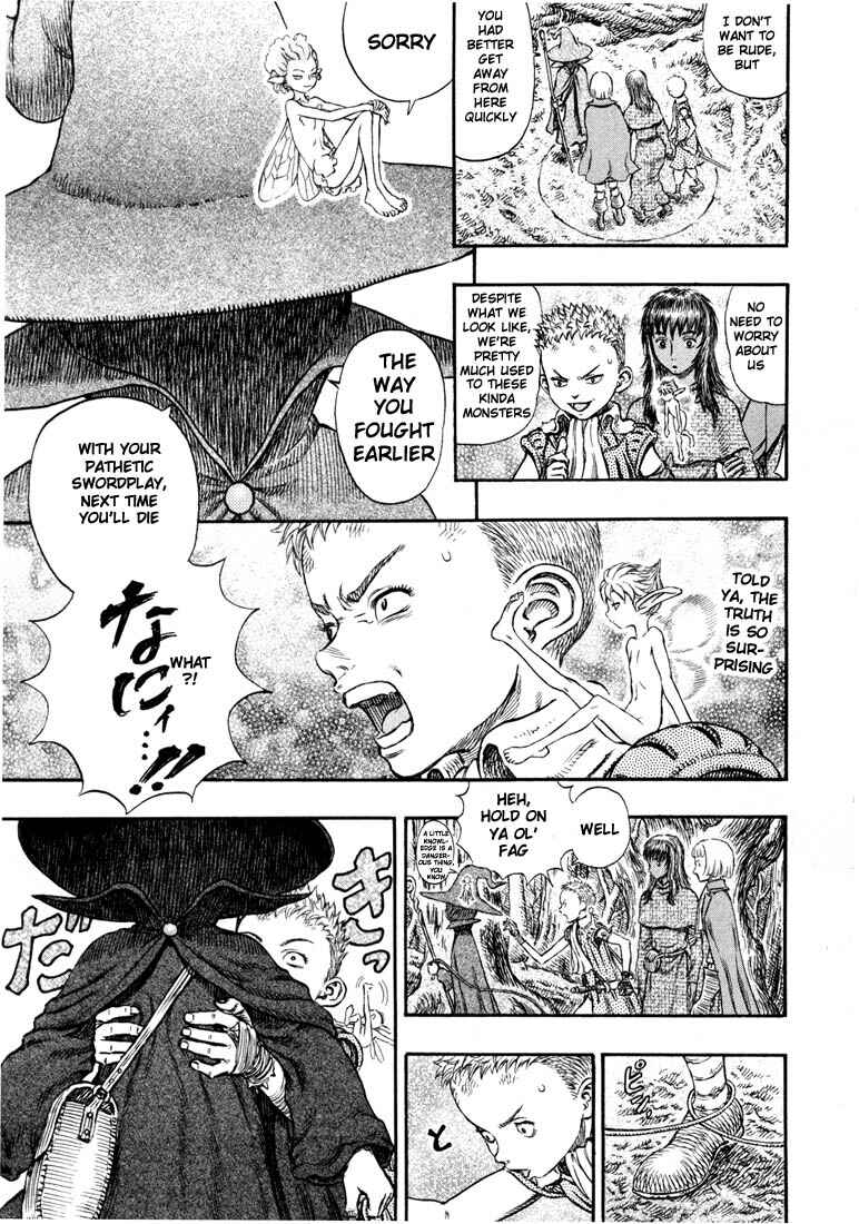 Page 15 Chapter 198 Berserk