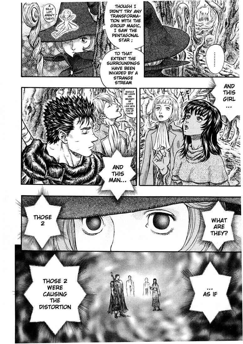 Page 18 Chapter 198 Berserk