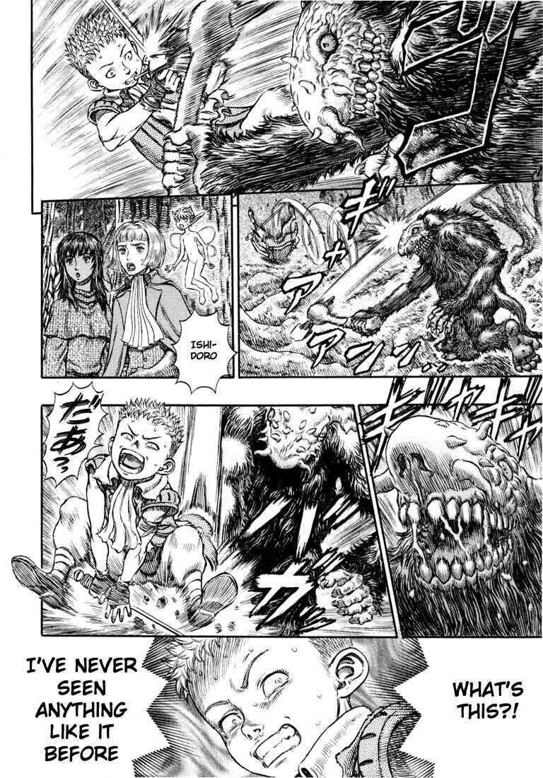 Page 4 Chapter 198 Berserk