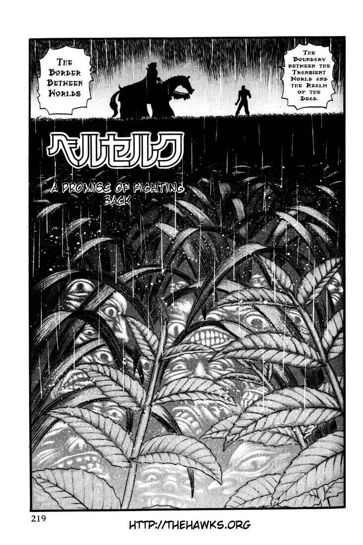 Page 2 Chapter 91 Berserk