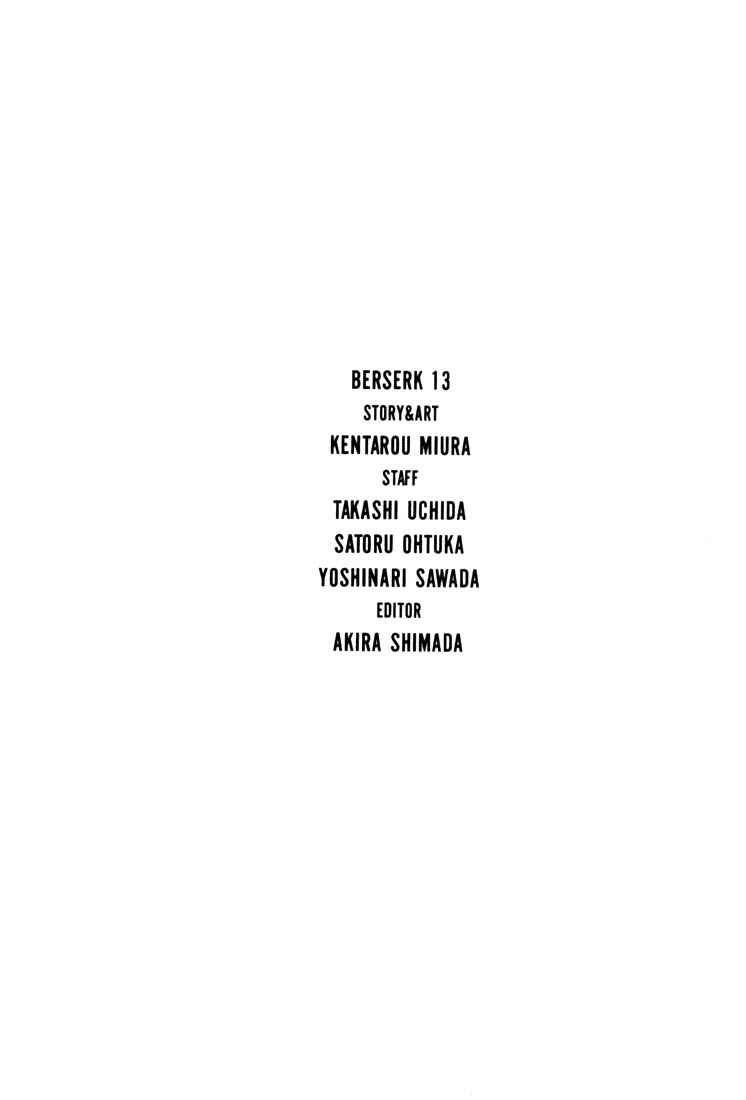 Page 21 Chapter 91 Berserk