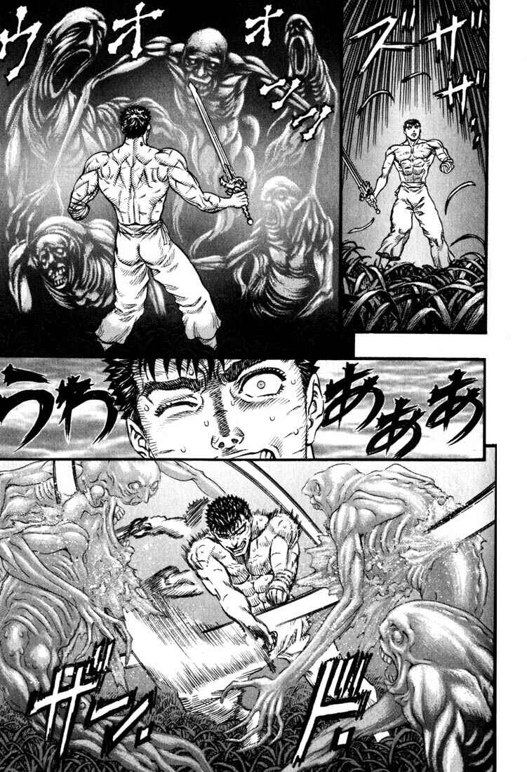 Page 4 Chapter 91 Berserk