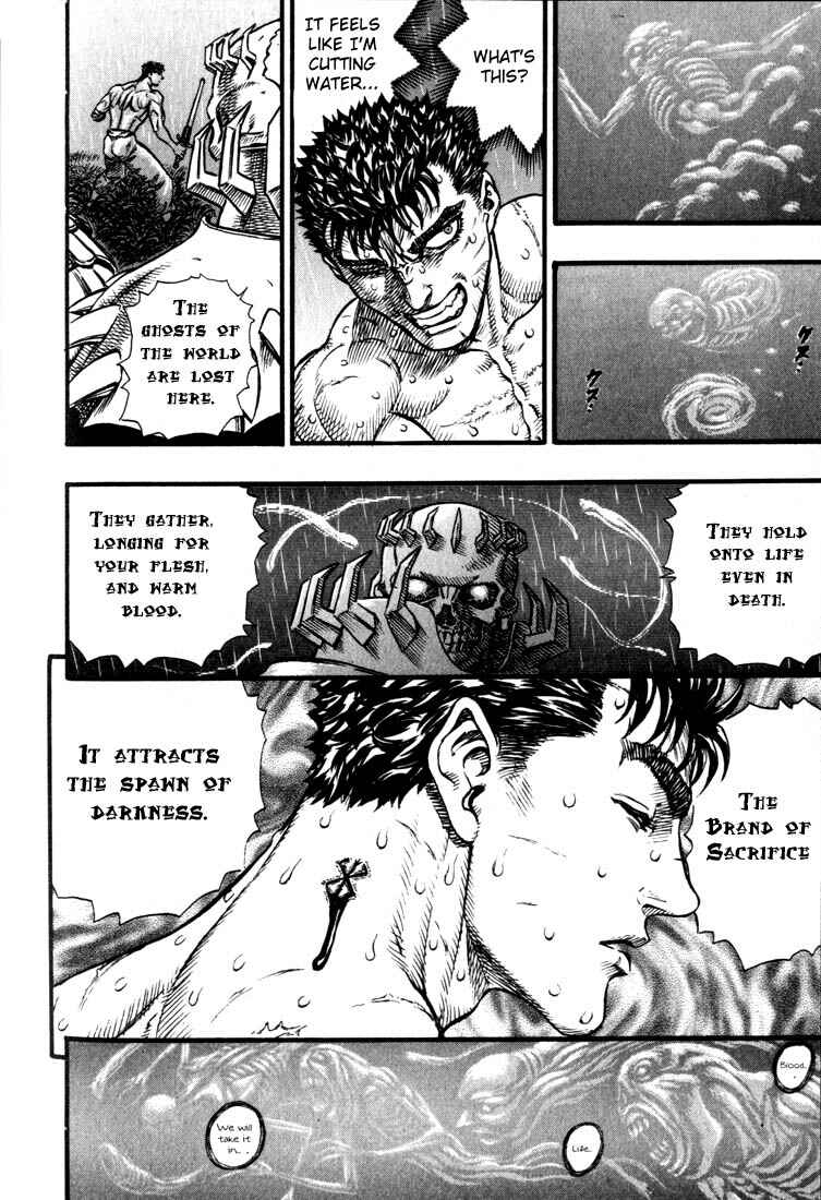 Page 5 Chapter 91 Berserk