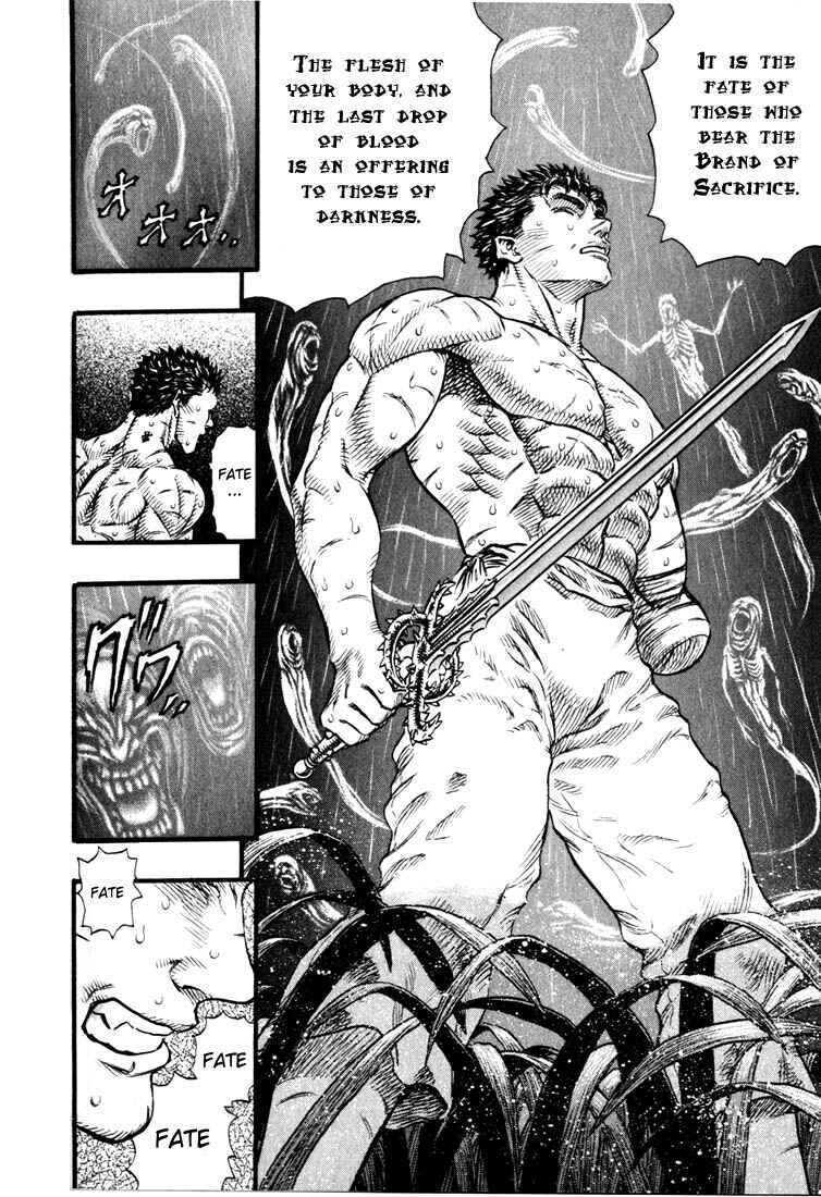 Page 9 Chapter 91 Berserk
