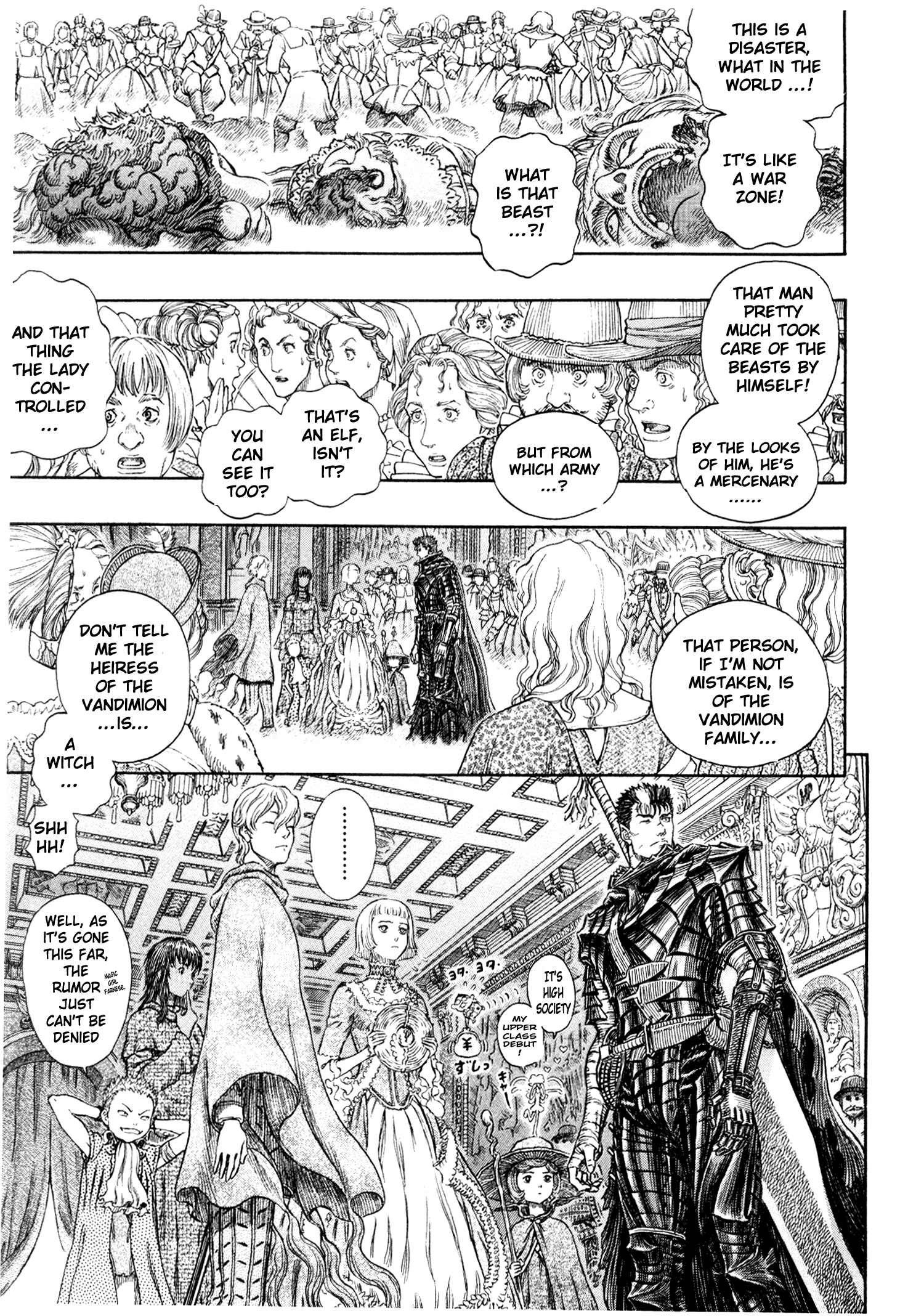 Page 2 Chapter 262 Berserk