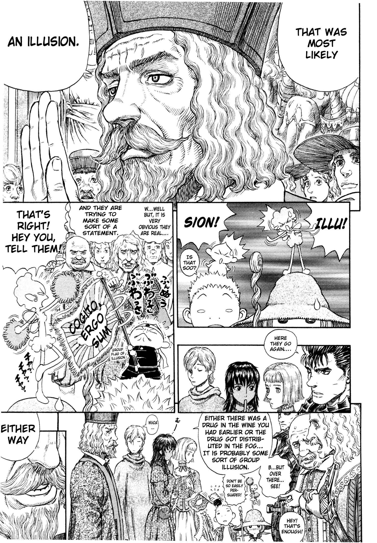 Page 8 Chapter 262 Berserk