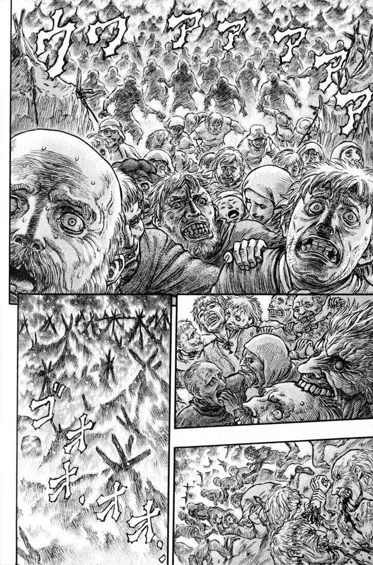 Page 6 Chapter 163 Berserk