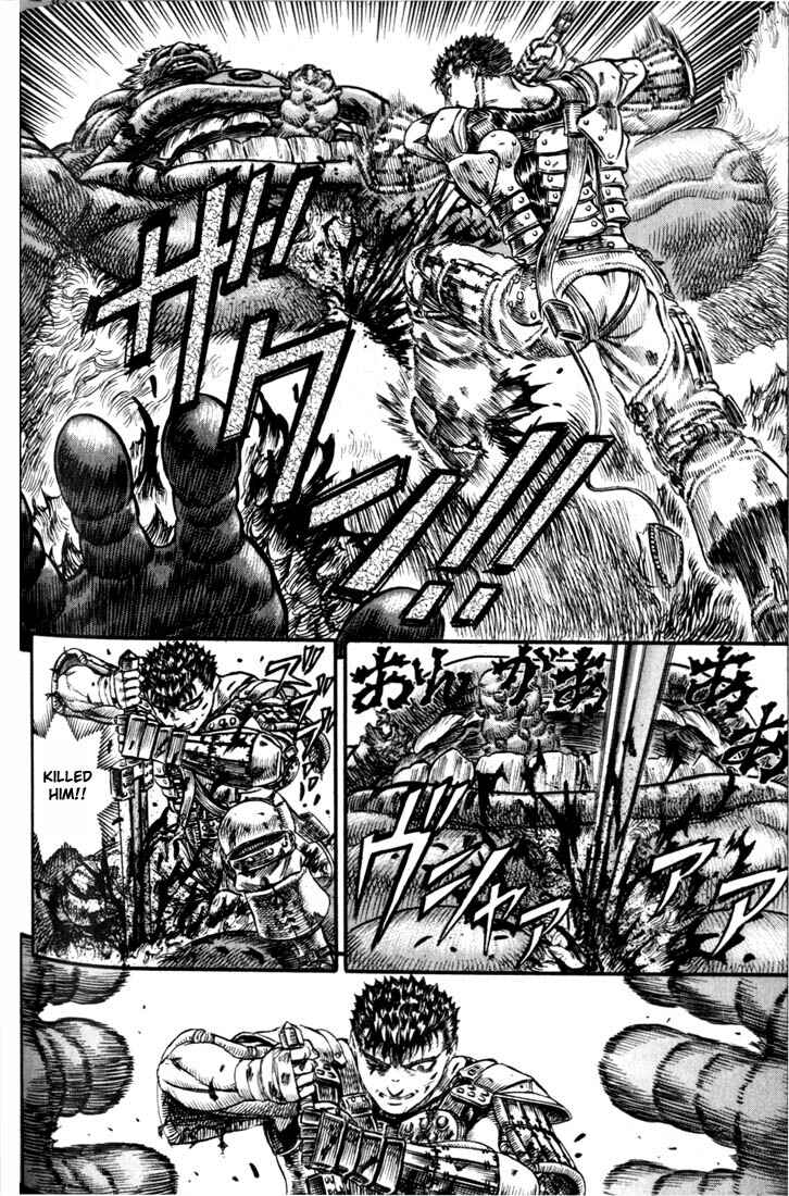 Page 10 Chapter 65 Berserk