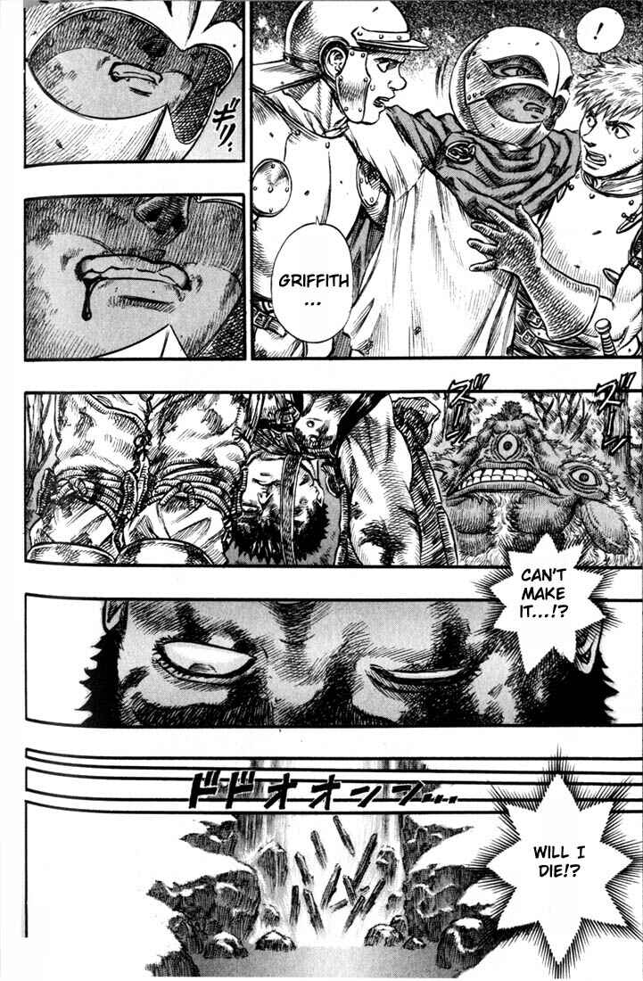 Page 16 Chapter 65 Berserk