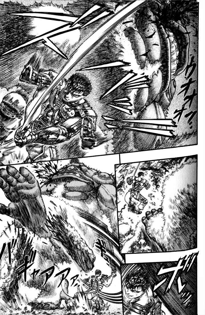 Page 7 Chapter 65 Berserk