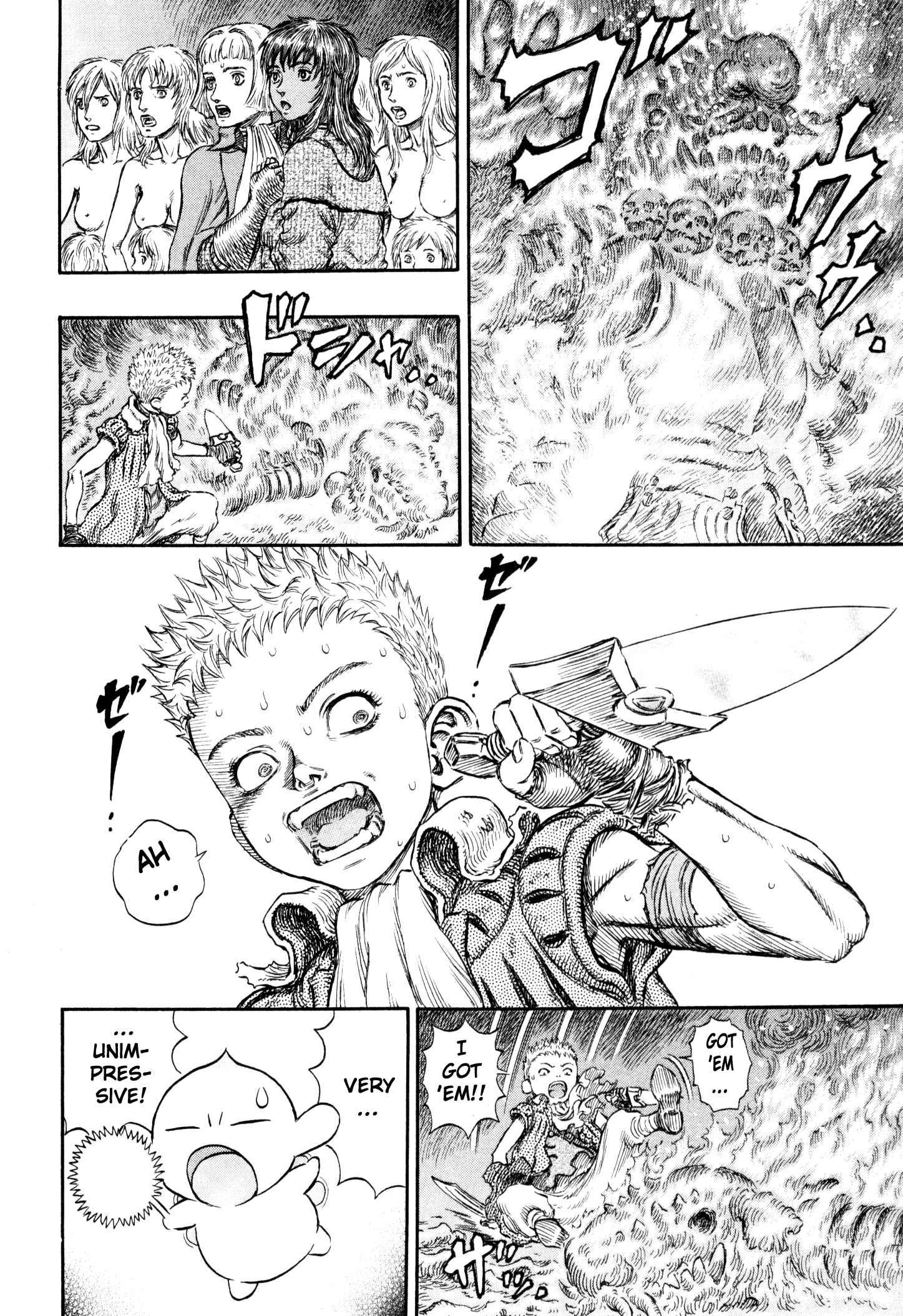 Page 6 Chapter 221 Berserk