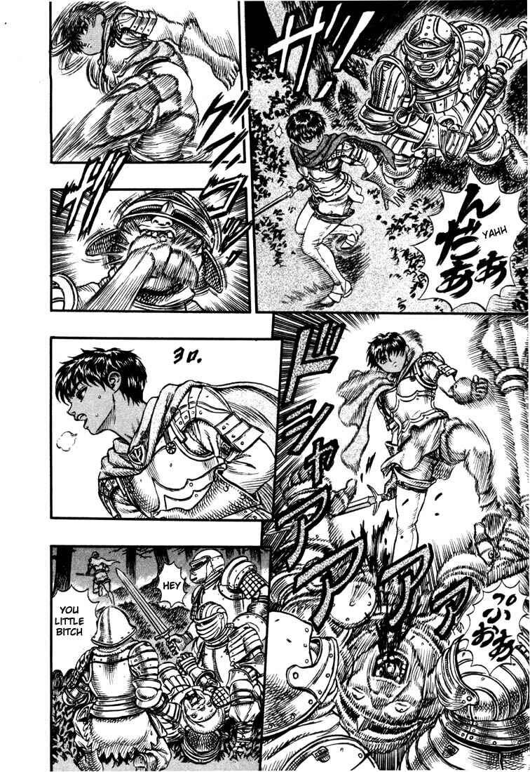 Page 12 Chapter 20 Berserk