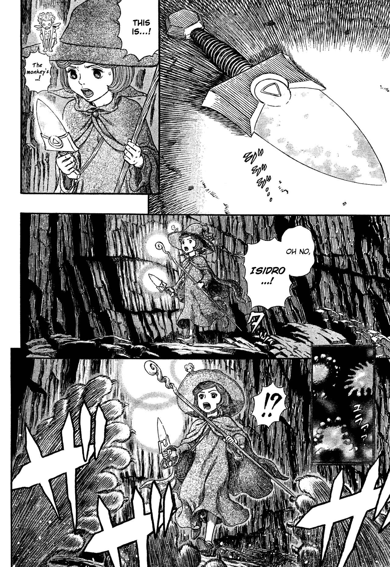 Page 14 Chapter 312 Berserk