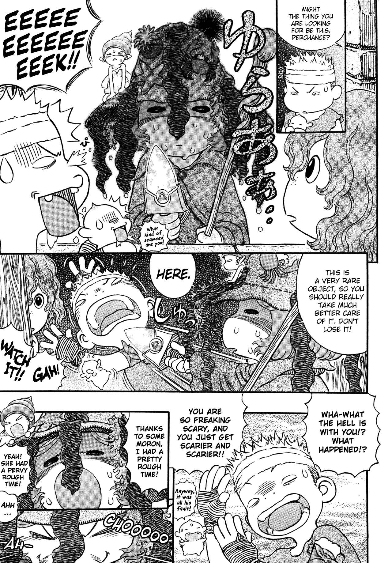 Page 19 Chapter 312 Berserk