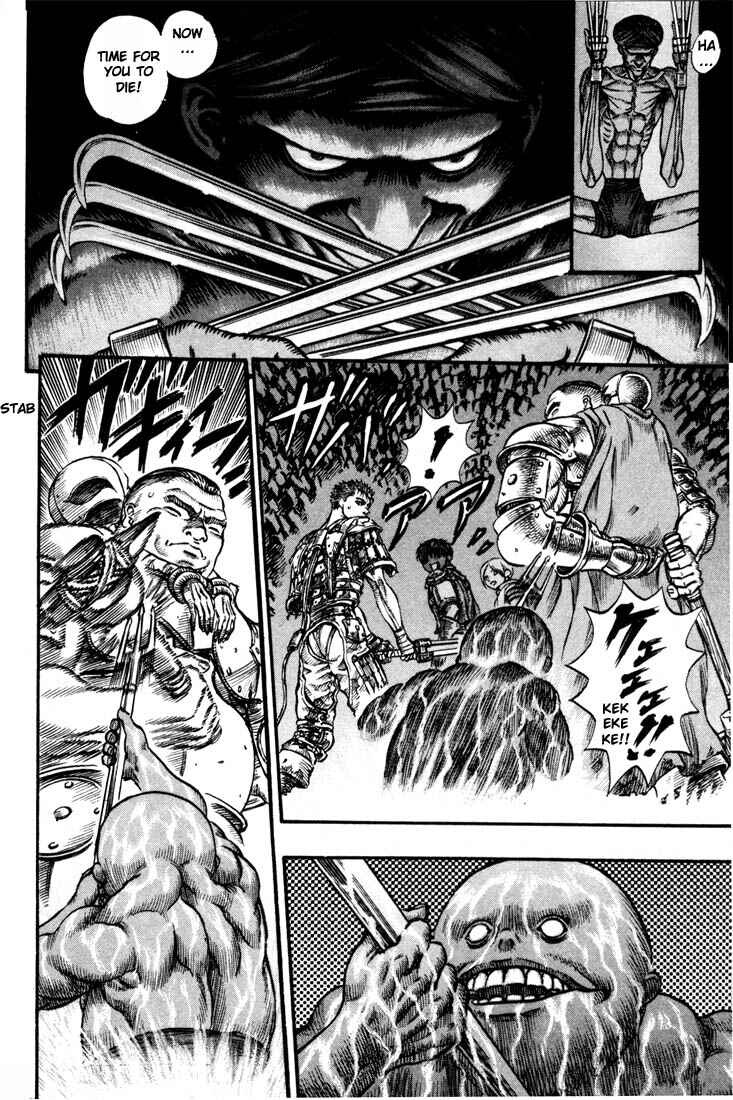 Page 12 Chapter 57 Berserk