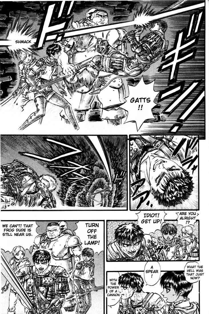 Page 17 Chapter 57 Berserk