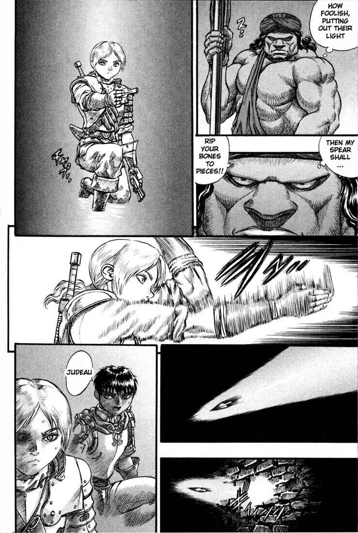 Page 20 Chapter 57 Berserk