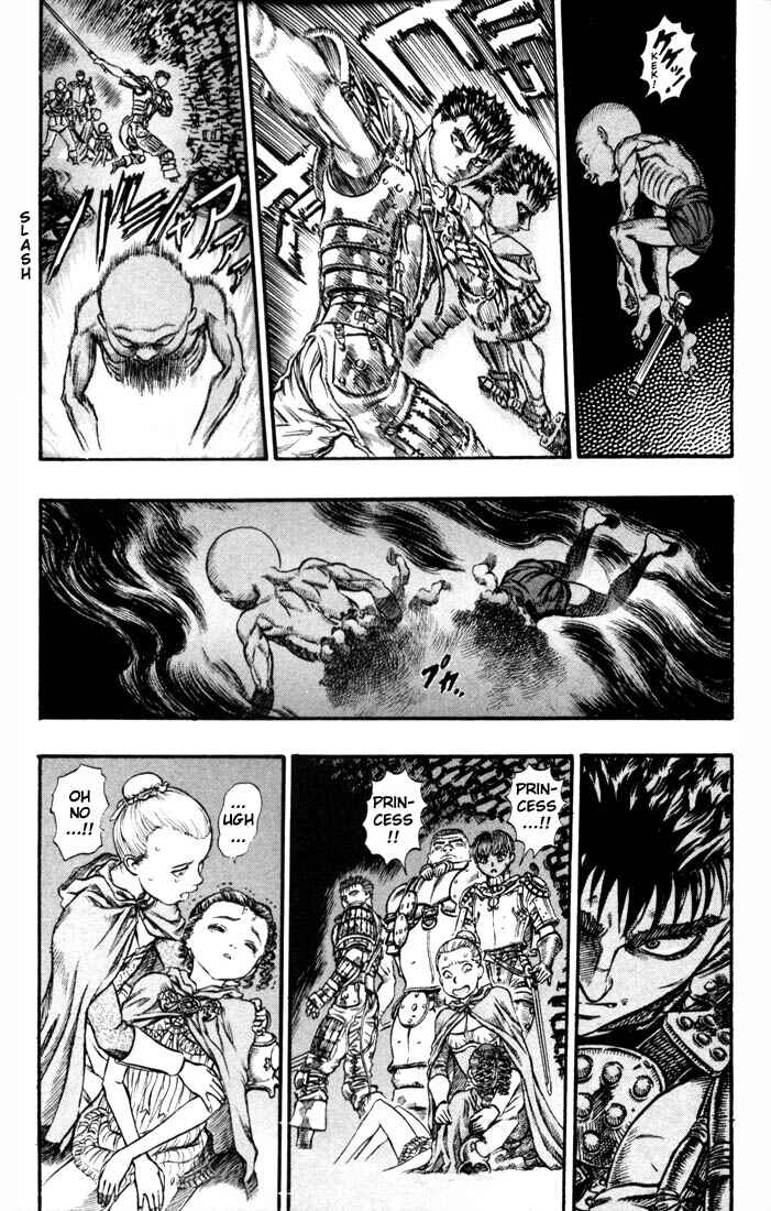 Page 5 Chapter 57 Berserk