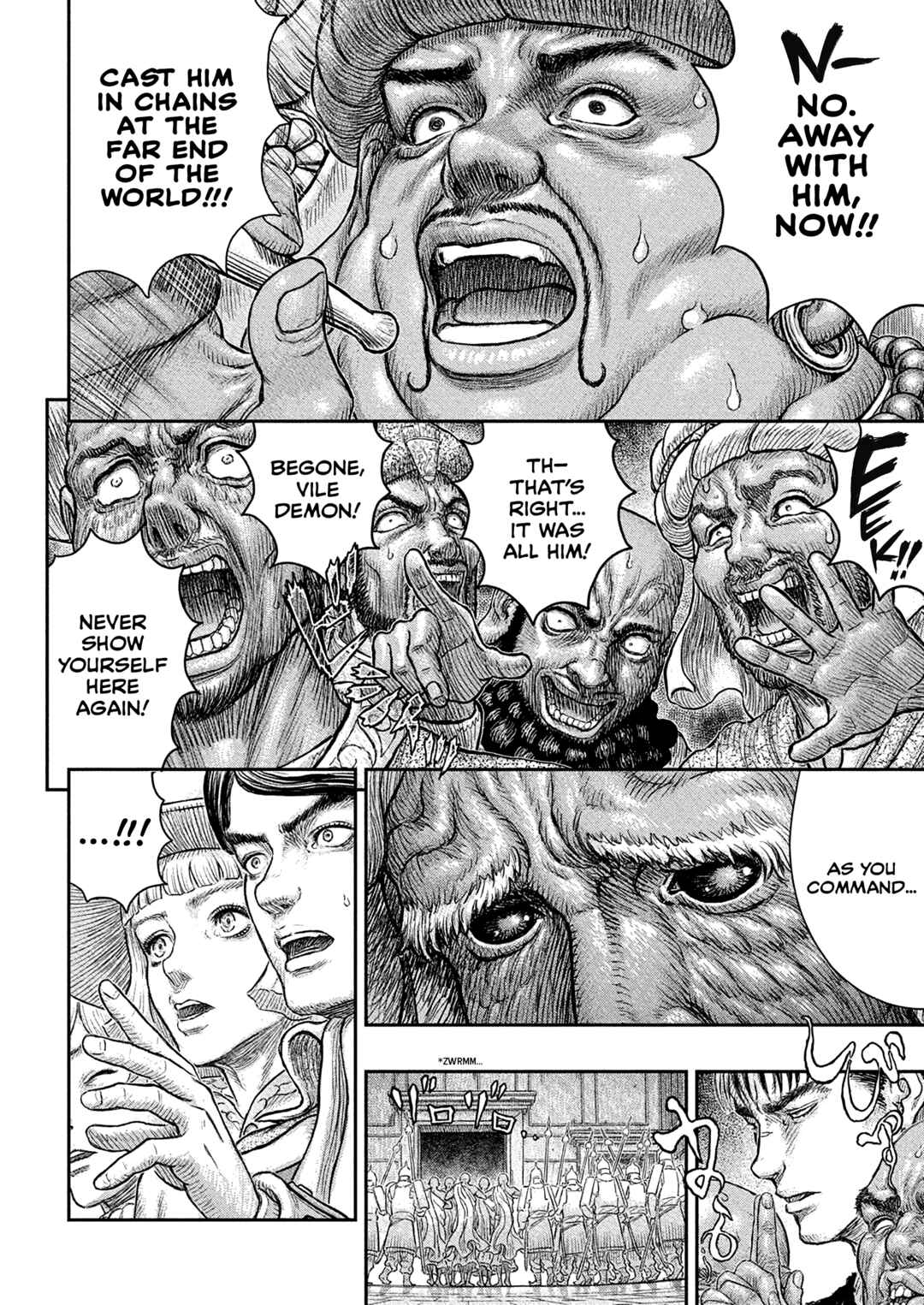 Page 17 Chapter 381 Berserk