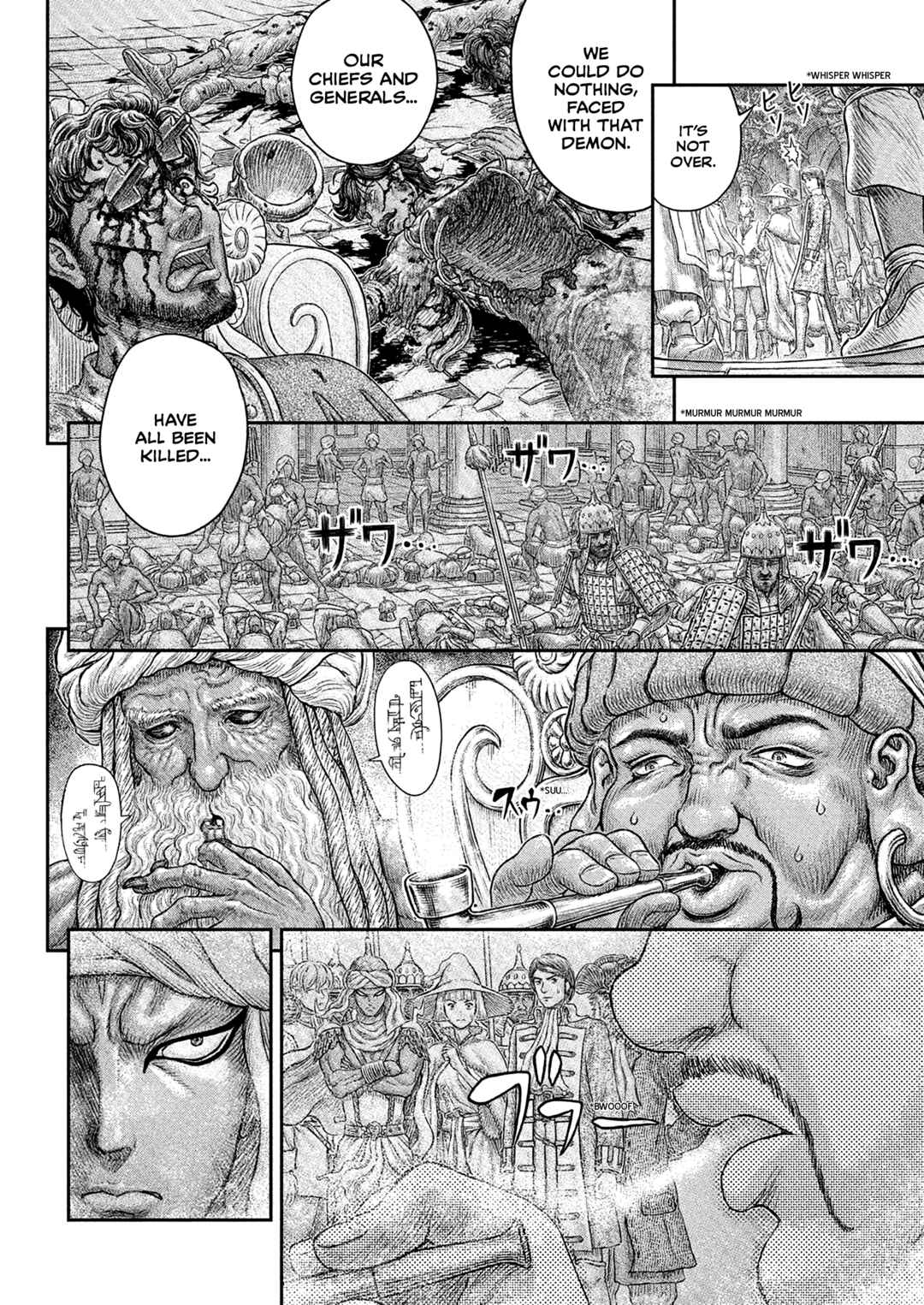 Page 3 Chapter 381 Berserk