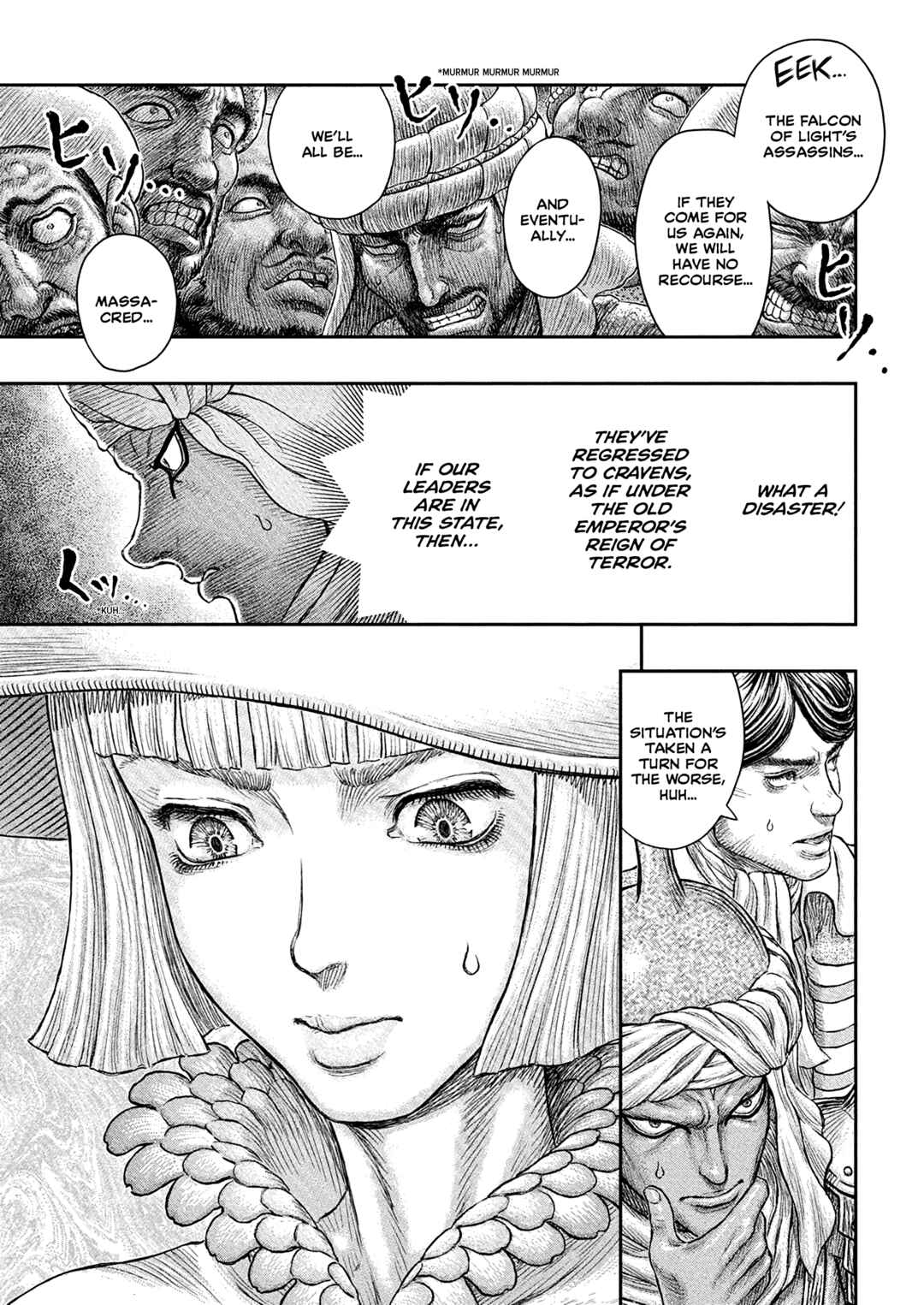 Page 4 Chapter 381 Berserk