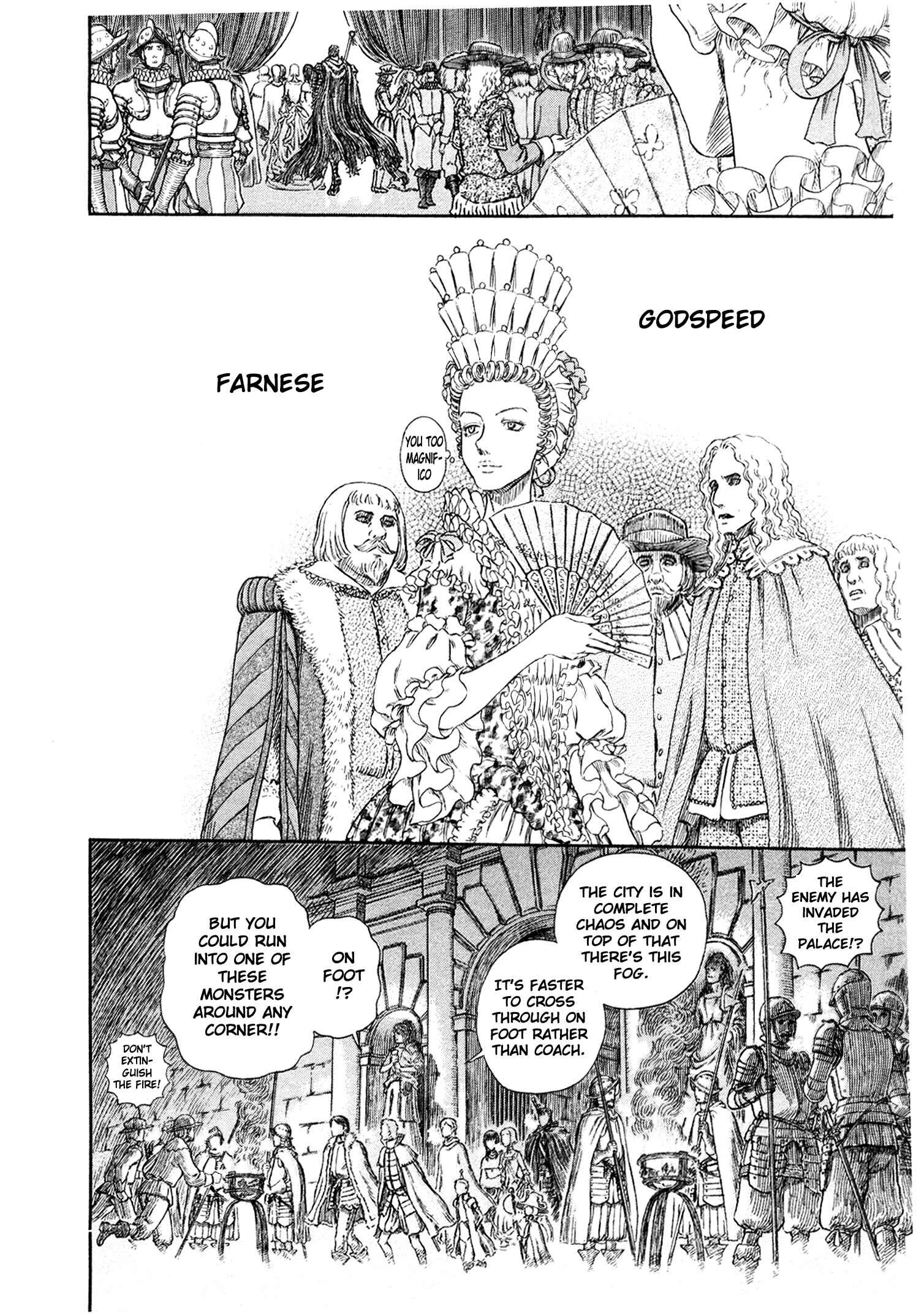 Page 17 Chapter 263 Berserk