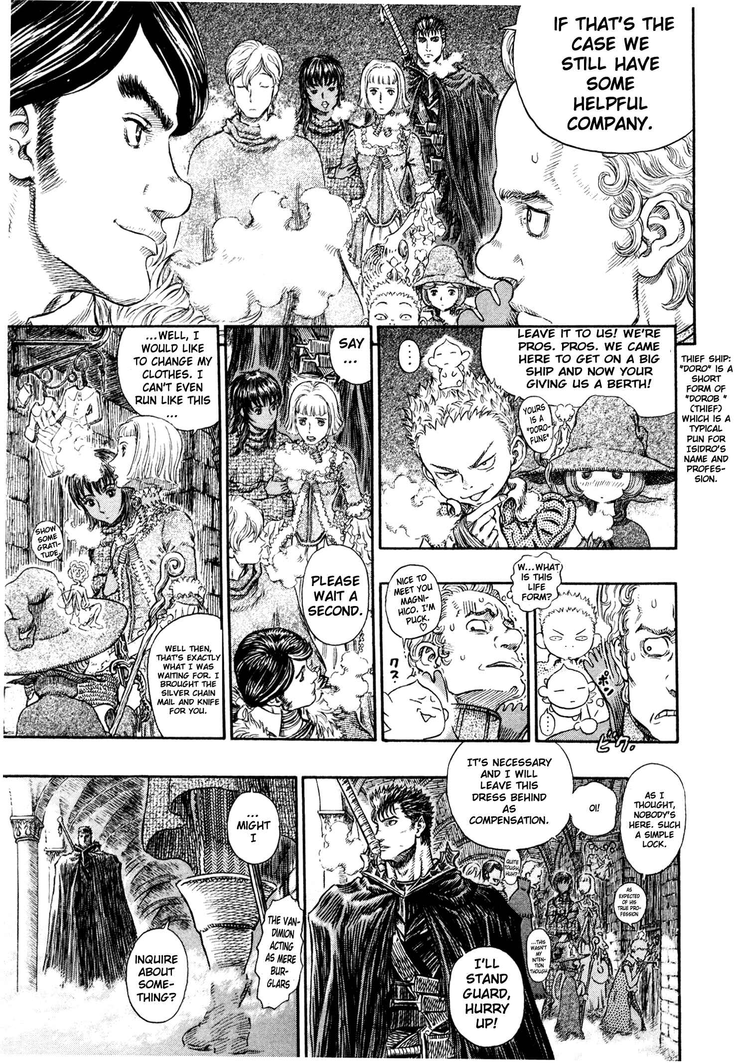 Page 18 Chapter 263 Berserk