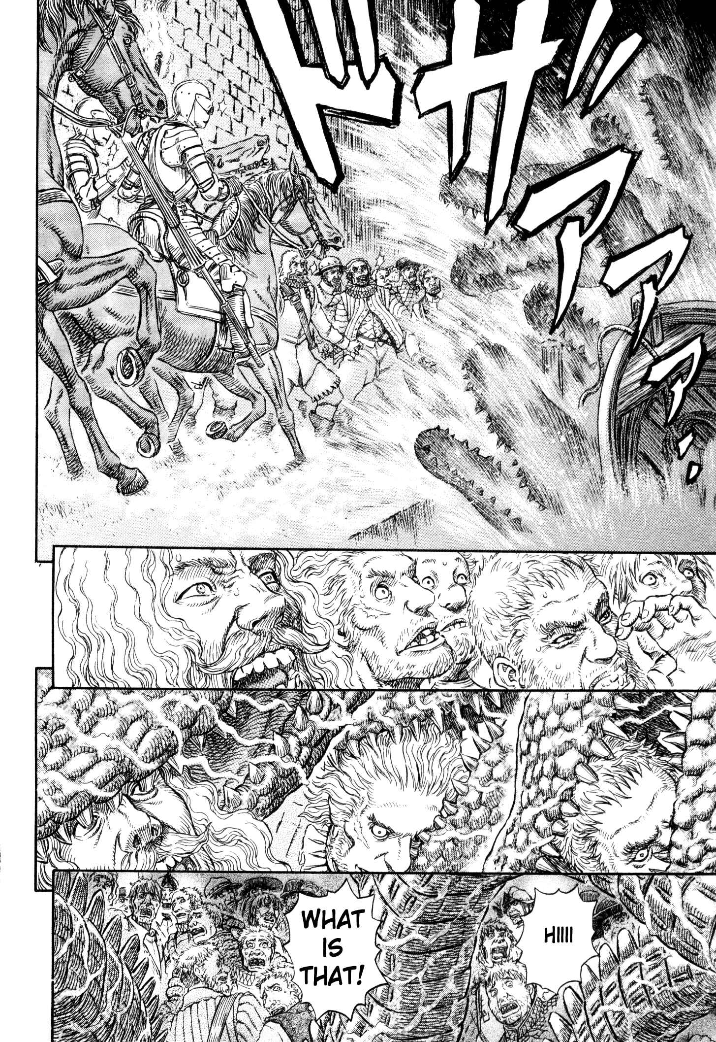 Page 3 Chapter 263 Berserk