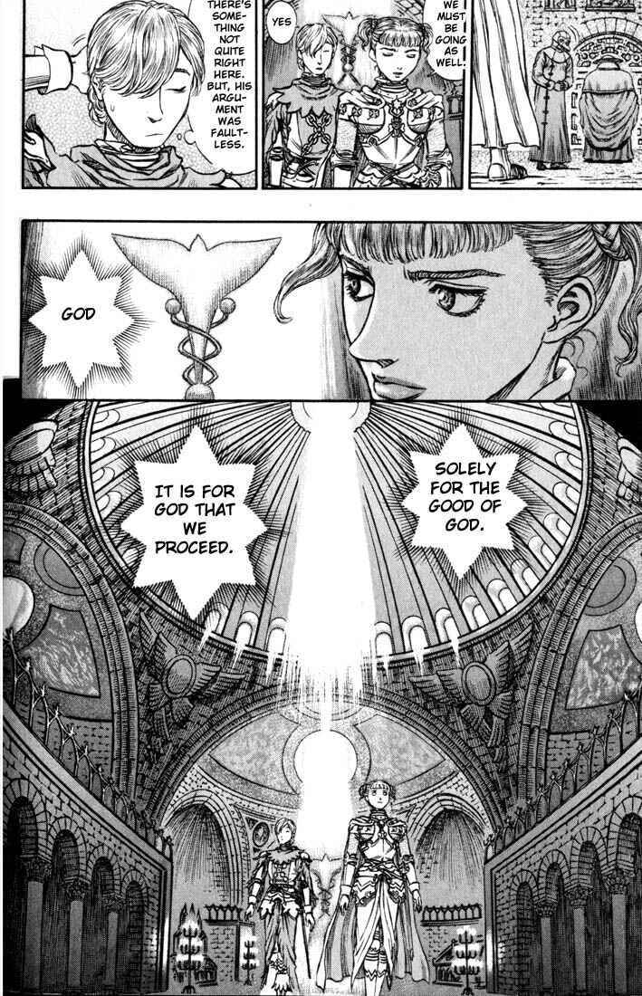 Page 11 Chapter 138 Berserk