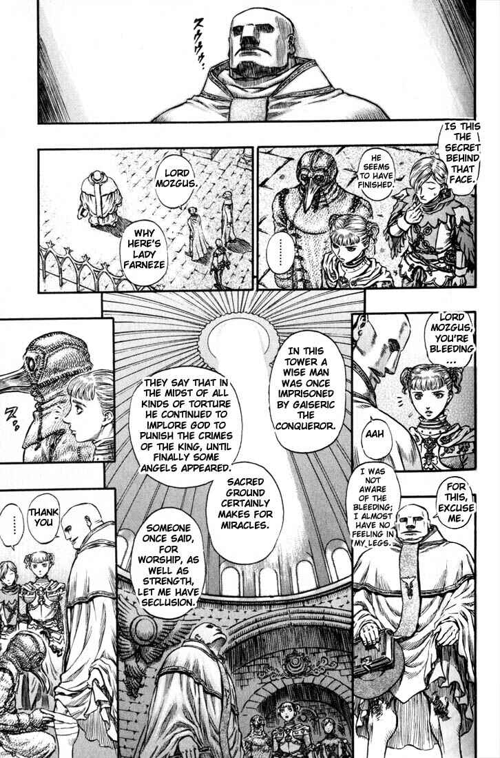 Page 4 Chapter 138 Berserk