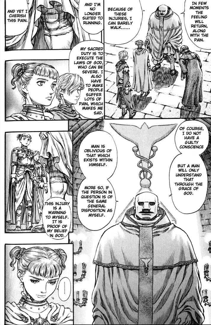 Page 5 Chapter 138 Berserk
