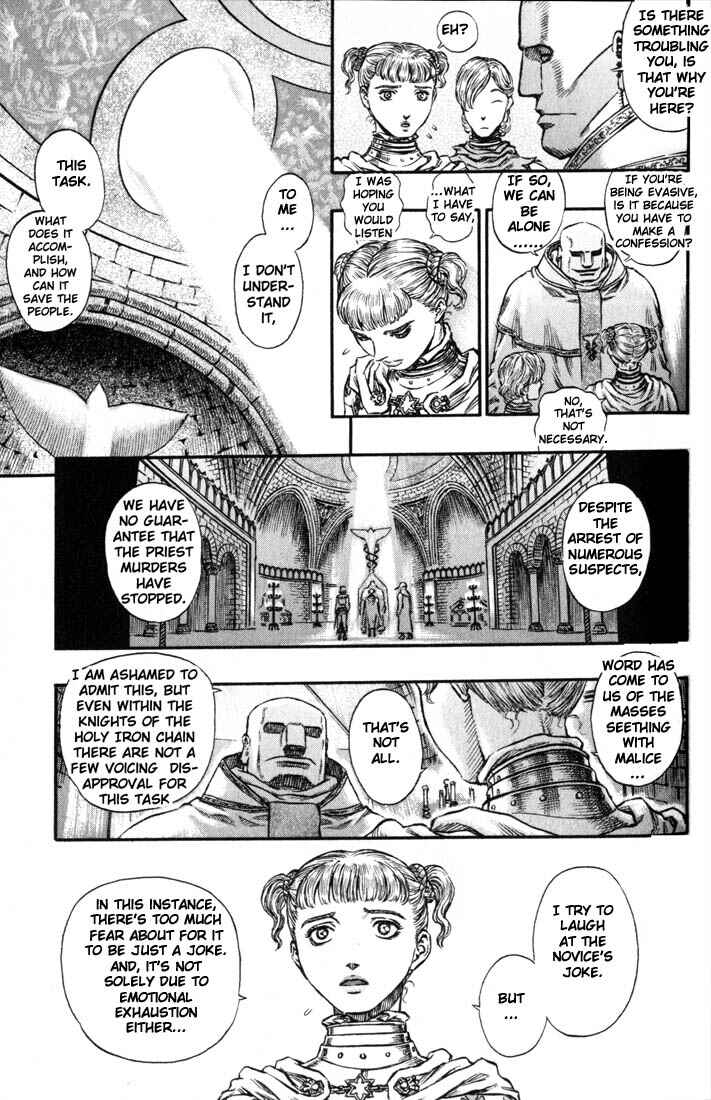 Page 6 Chapter 138 Berserk