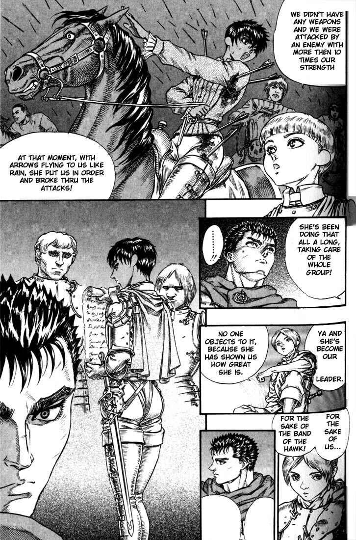 Page 10 Chapter 44 Berserk