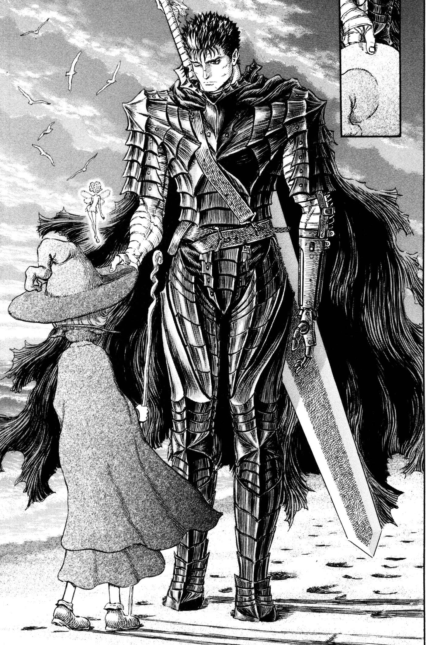 Page 5 Chapter 236 Berserk