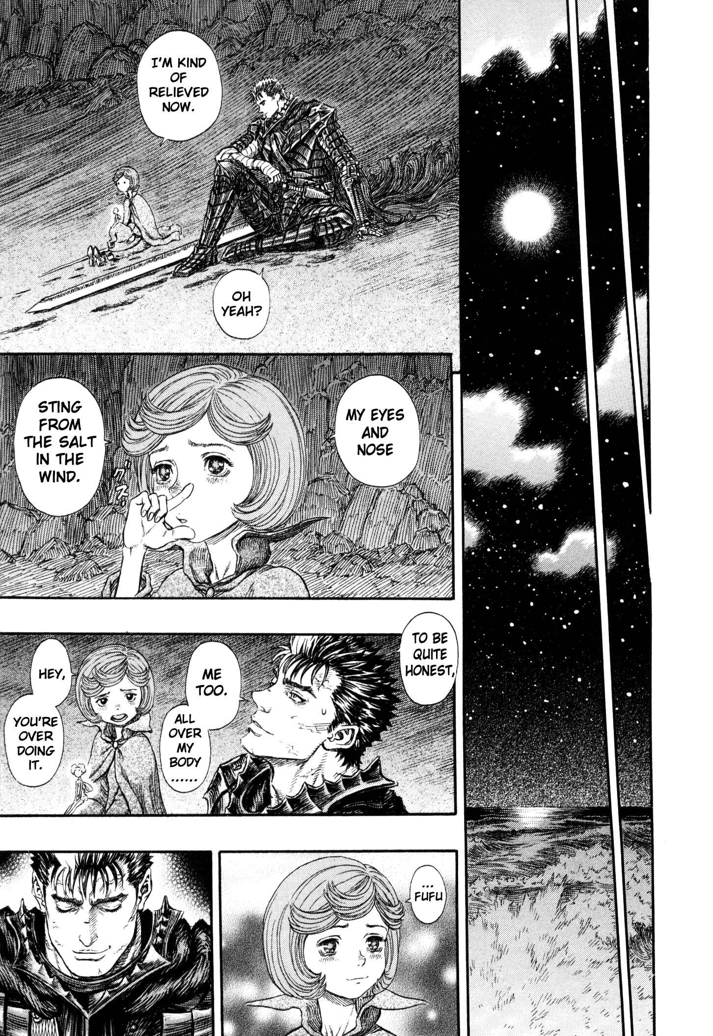 Page 15 Chapter 237 Berserk
