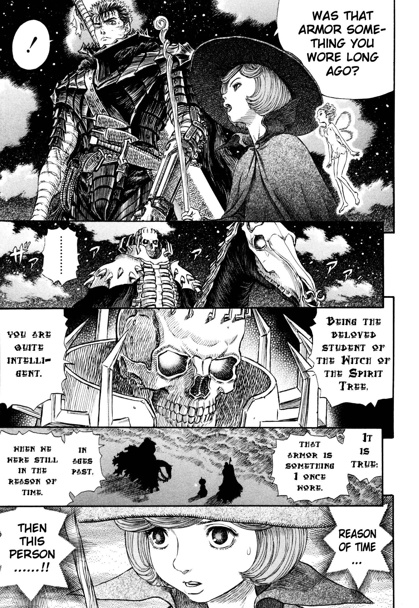 Page 21 Chapter 237 Berserk