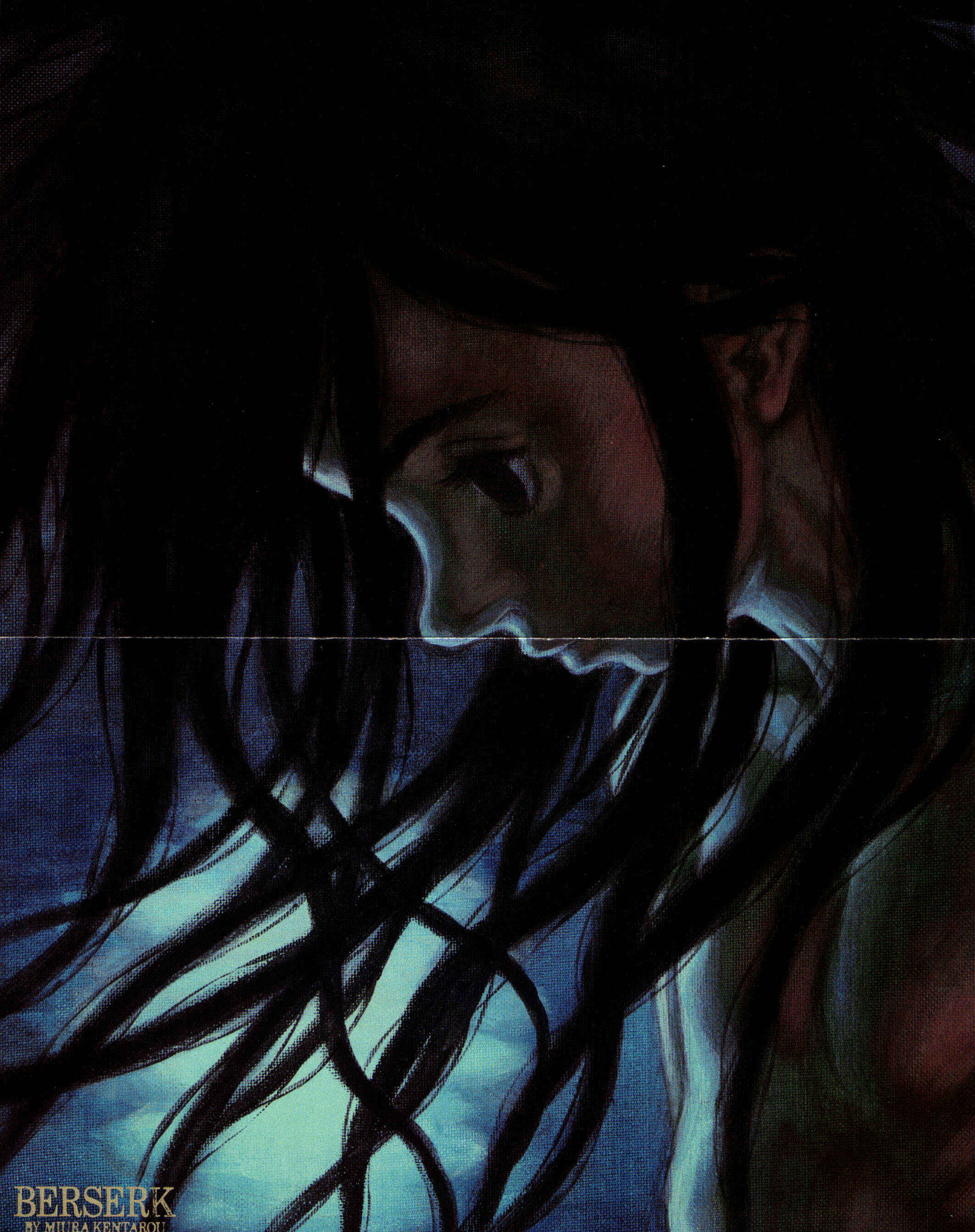 Page 3 Chapter 237 Berserk