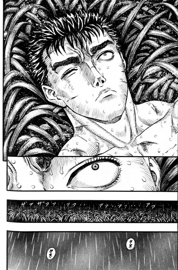 Page 14 Chapter 90 Berserk