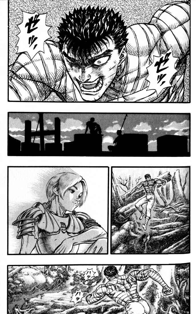 Page 4 Chapter 90 Berserk