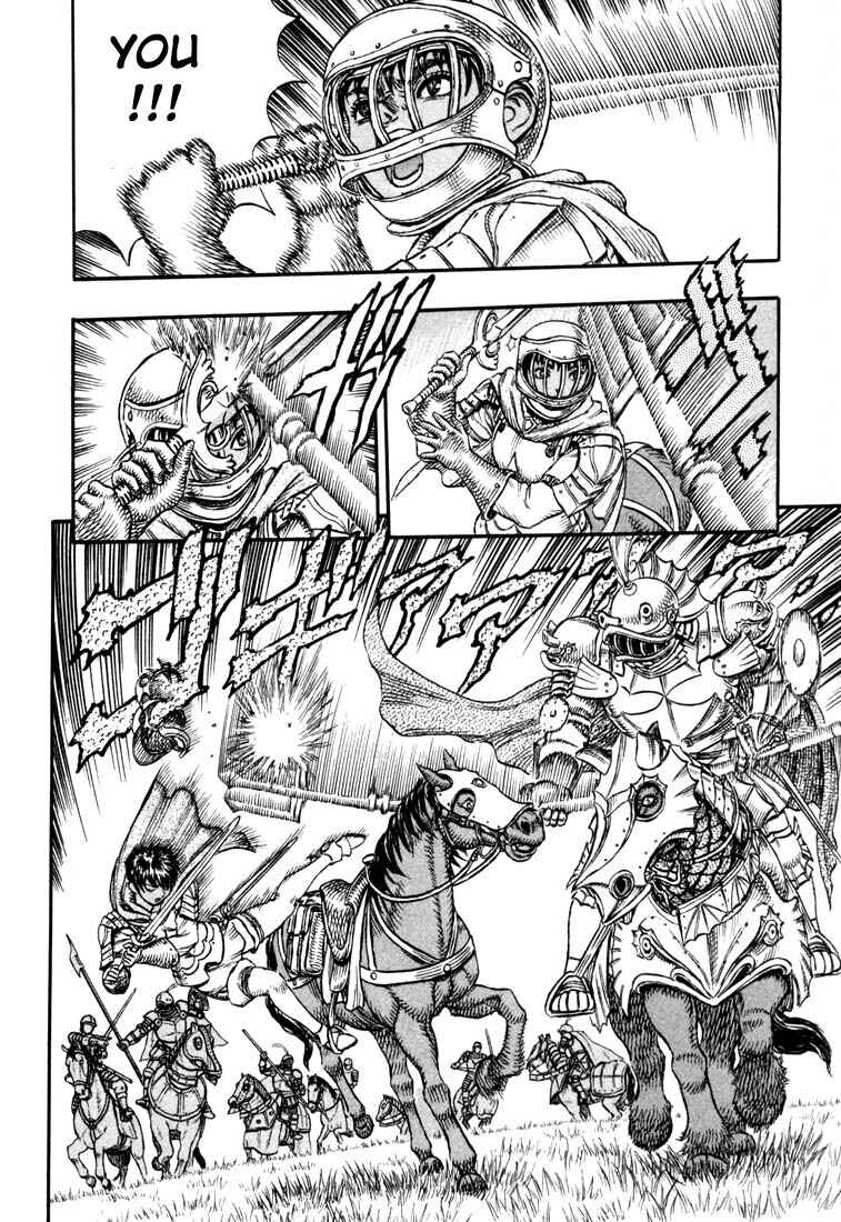 Page 12 Chapter 14 Berserk