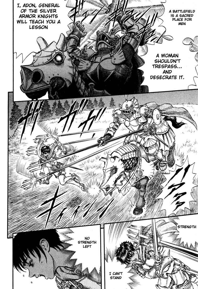 Page 14 Chapter 14 Berserk