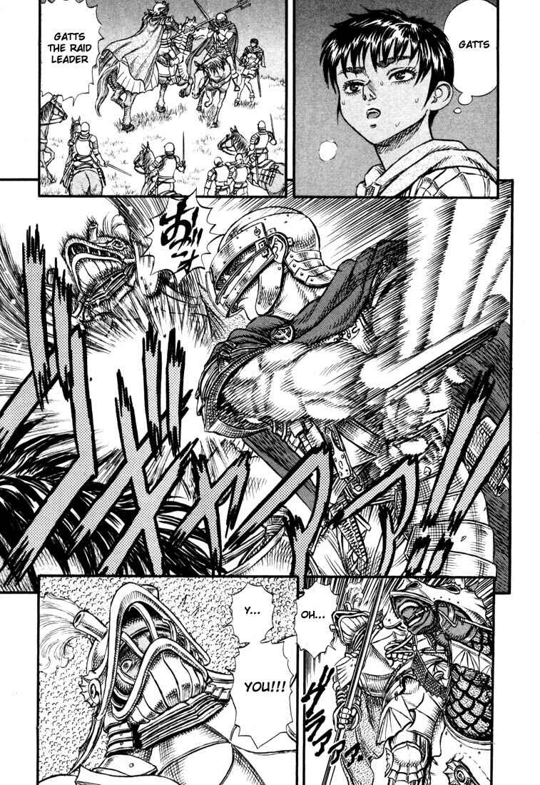 Page 19 Chapter 14 Berserk