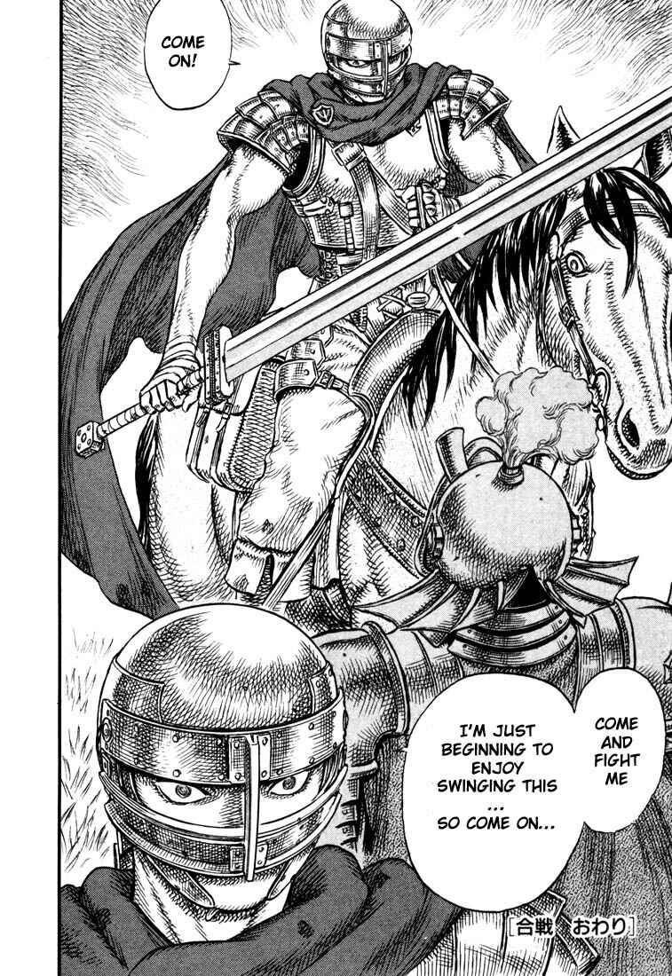 Page 20 Chapter 14 Berserk
