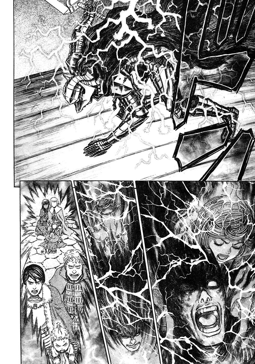 Page 15 Chapter 274 Berserk