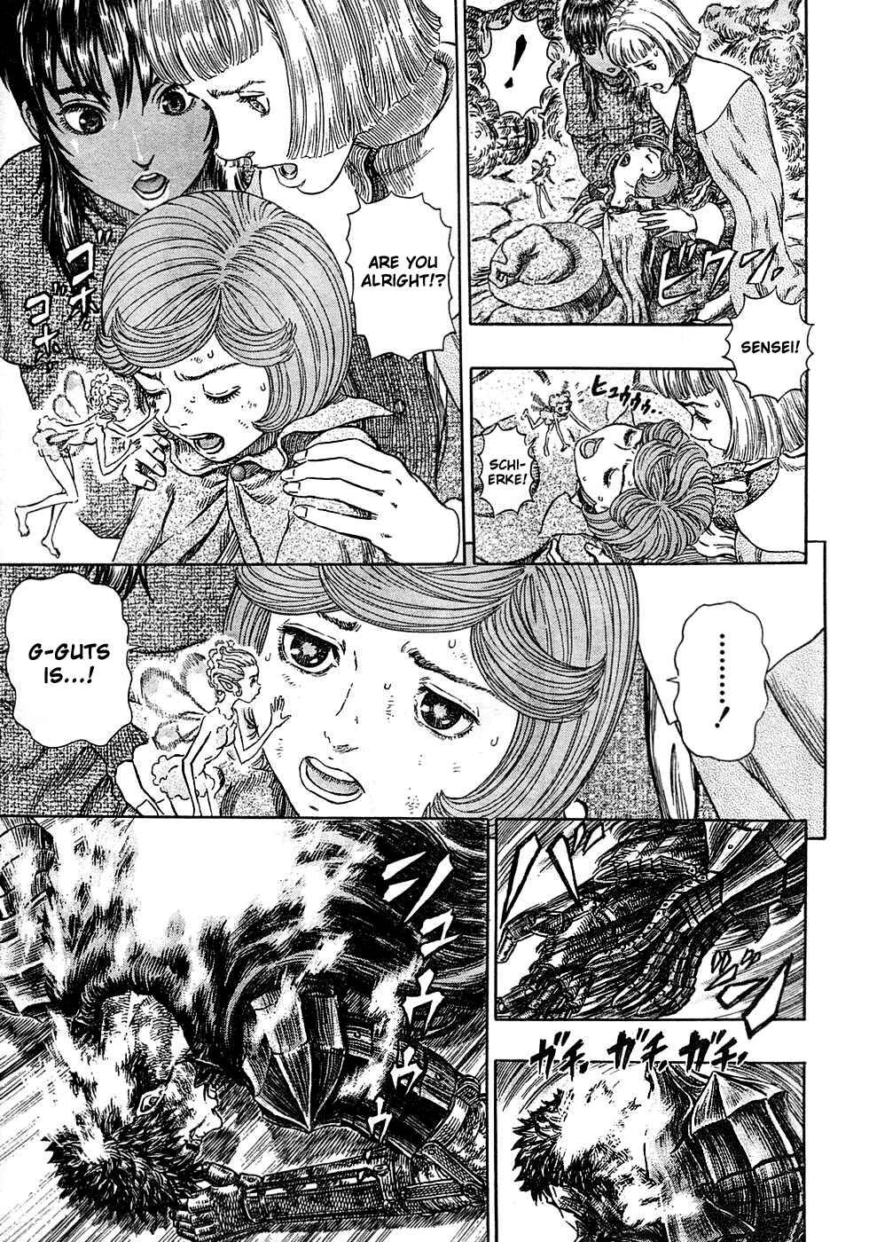 Page 16 Chapter 274 Berserk