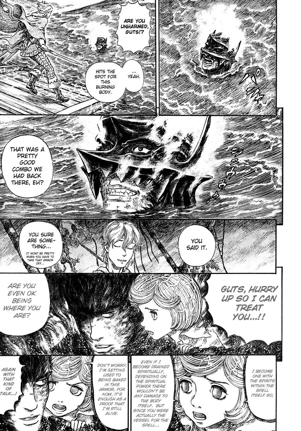 Page 3 Chapter 274 Berserk