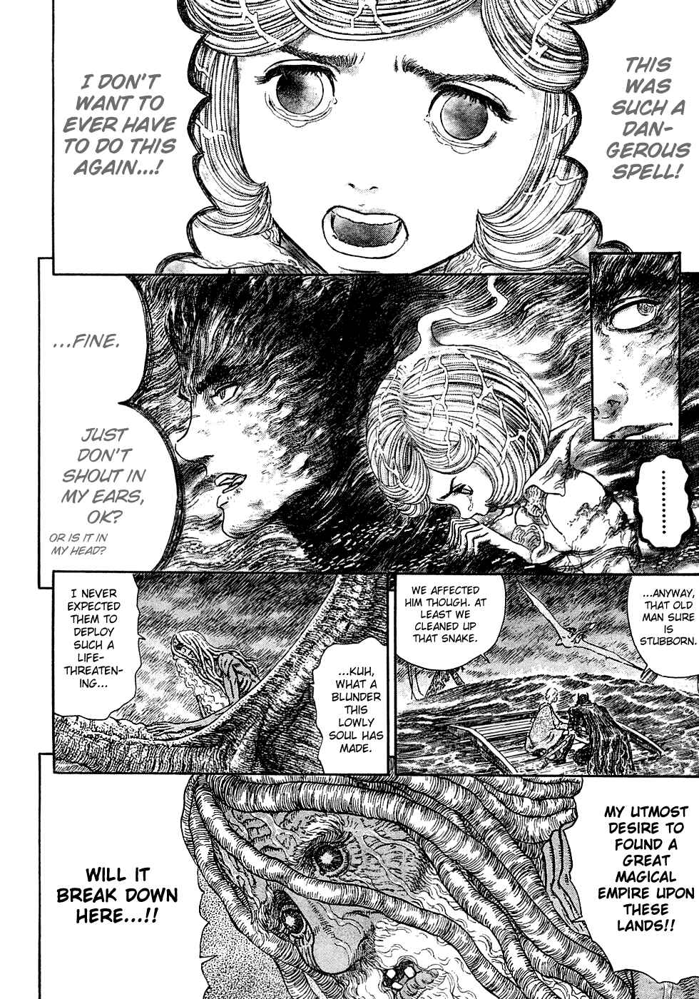 Page 4 Chapter 274 Berserk